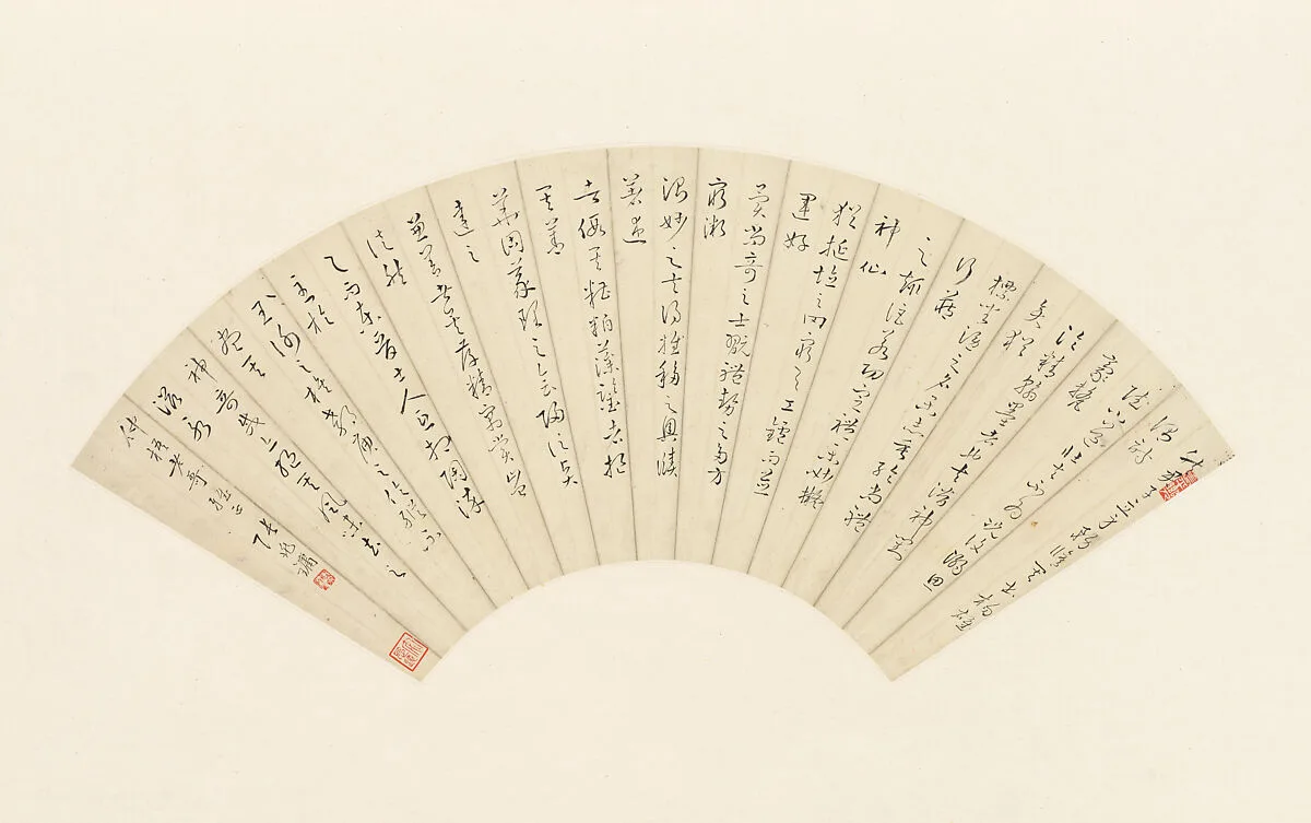 Untitled — Zhang Zhaoyong