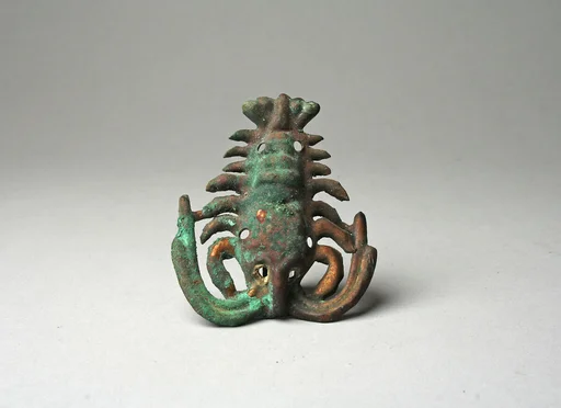 Animal Ornament