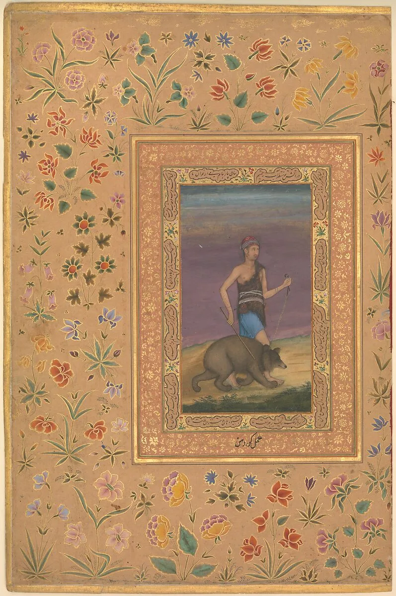 "Dervish Leading a Bear", Folio from the Shah Jahan Album — Govardhan|Mir 'Ali Haravi