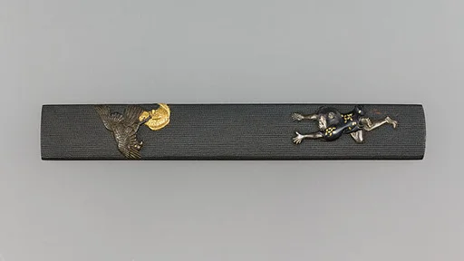 Knife Handle (Kozuka)