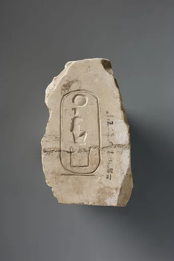 Inscribed Stone from Hatshepsut's Valley Temple