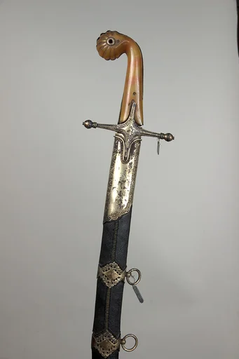 Sword with Scabbard