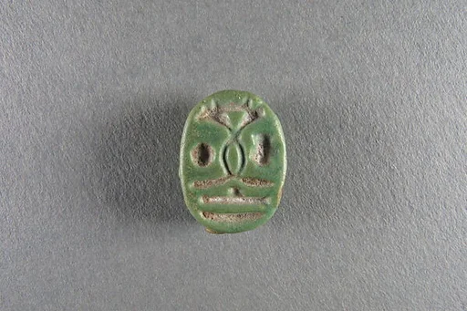 Scarab of Psamtik I or Apries