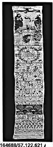 Sampler — Unknown