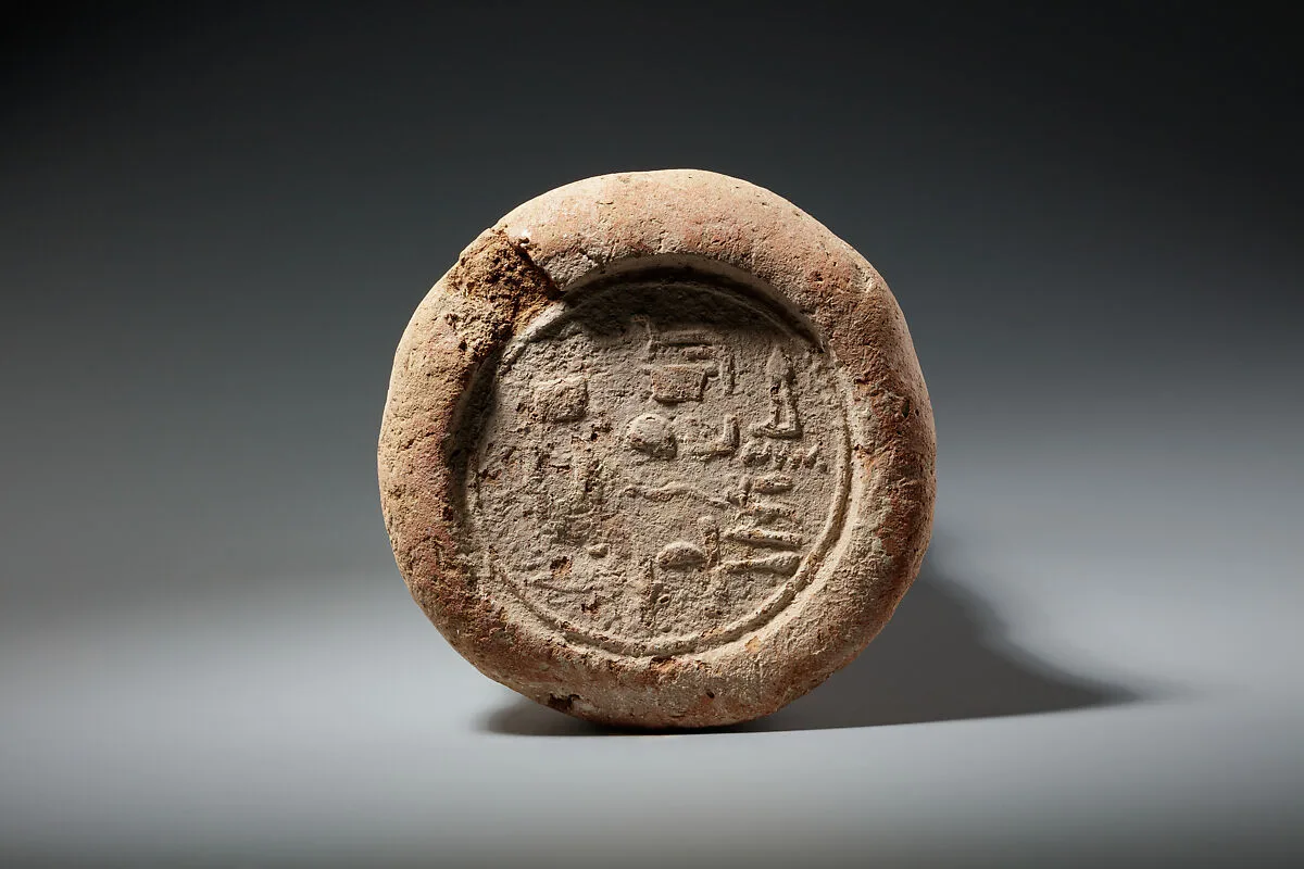 Funerary Cone of the Royal Herald Intef — Unknown