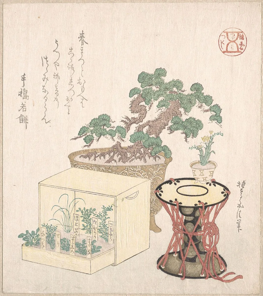 Untitled — Sunayama Gosei