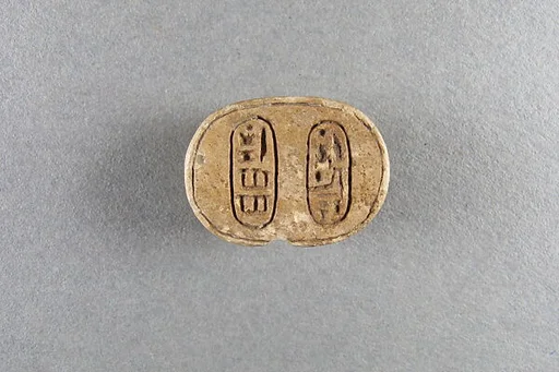 Scarab of Sheshonq I