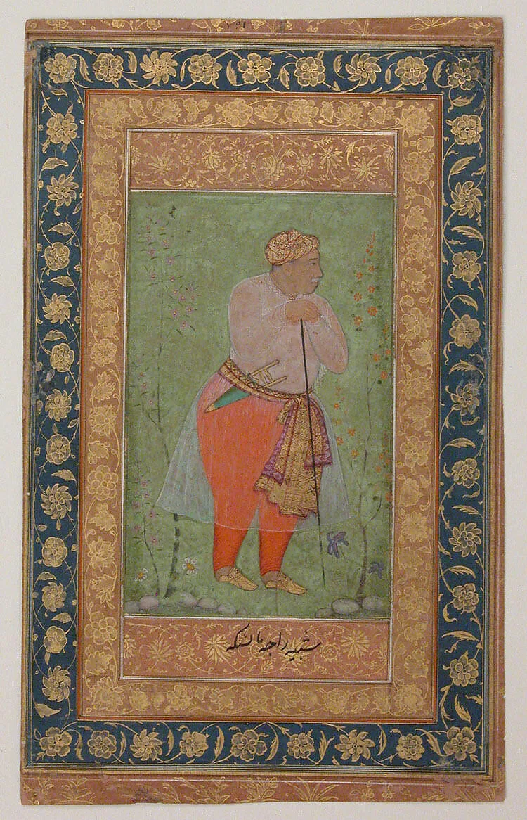 Portrait of Raja Man Singh of Amber — Unknown