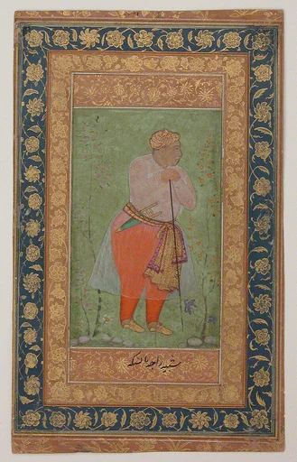 Portrait of Raja Man Singh of Amber