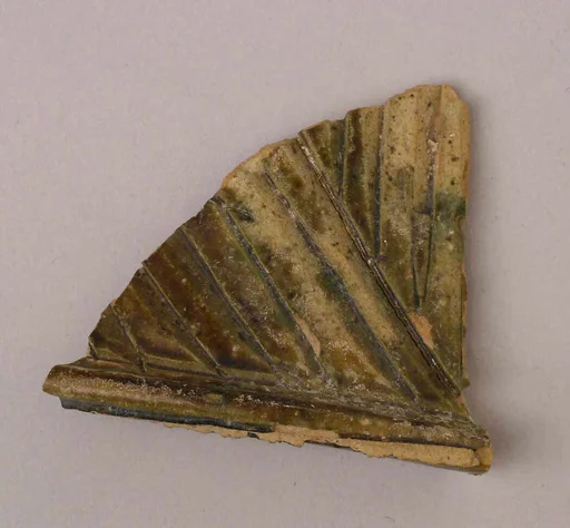 Fragment