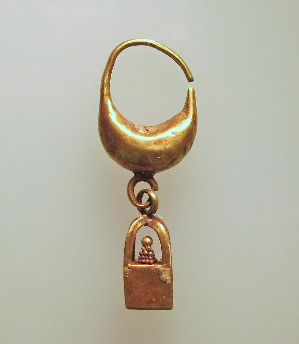 Earring, boat-shaped with cage and ball pendant — Unknown