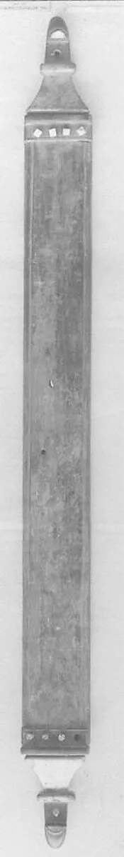 Aeolian Harp — Unknown