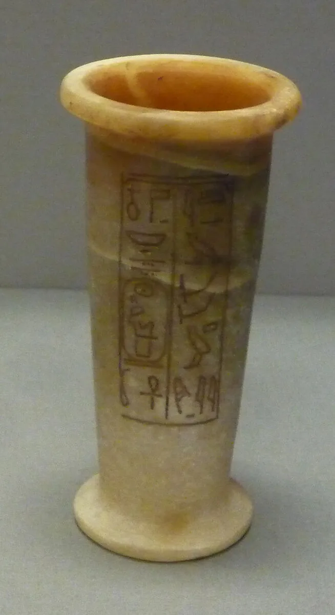 Ointment Jar from a Foundation Deposit of Hatshepsut — Unknown