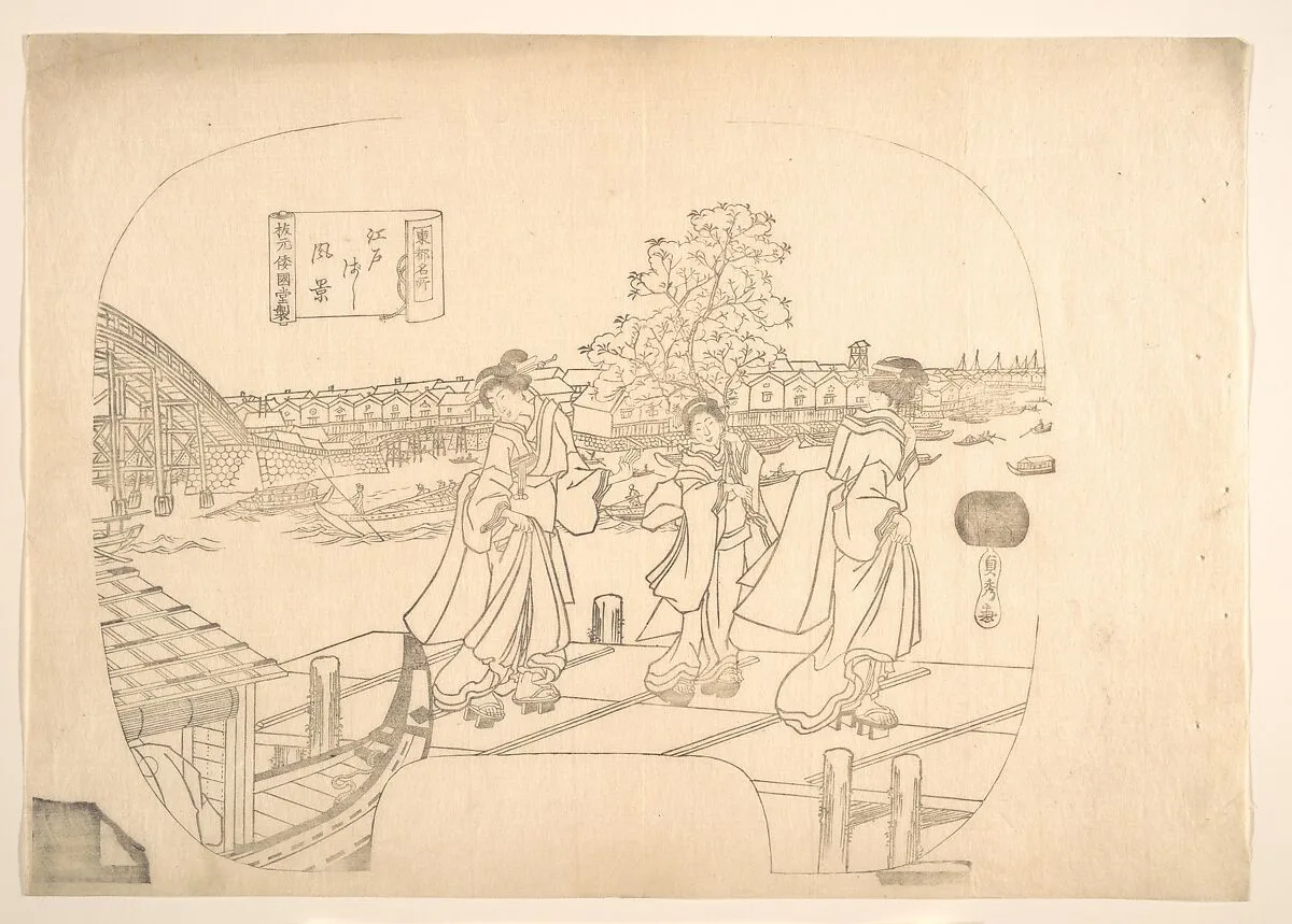 Untitled — Utagawa (Gountei) Sadahide