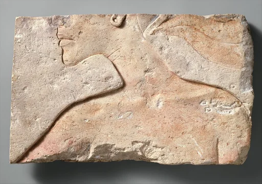 Lower Face and Shoulders of Akhenaten