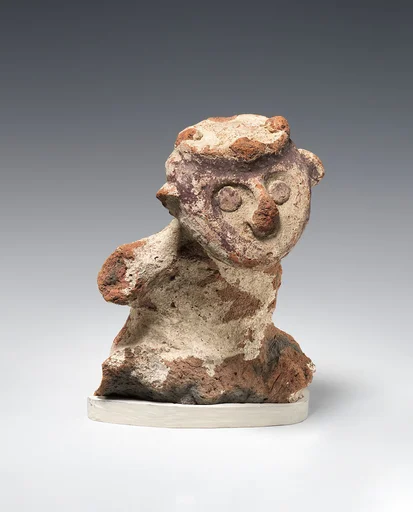 Fragment of Human Figurine