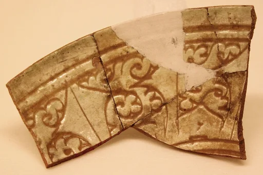 Fragment