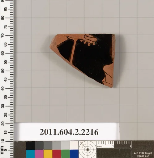 Terracotta fragment of a pot; unglazed on the inside