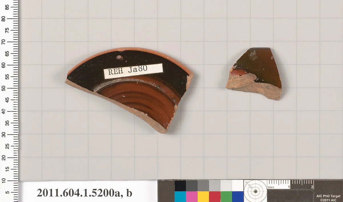 Terracotta fragments of kylikes (drinking cups) — Unknown