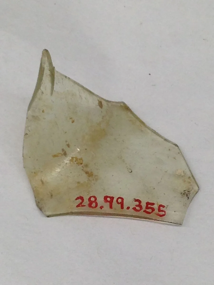 Fragment — Unknown