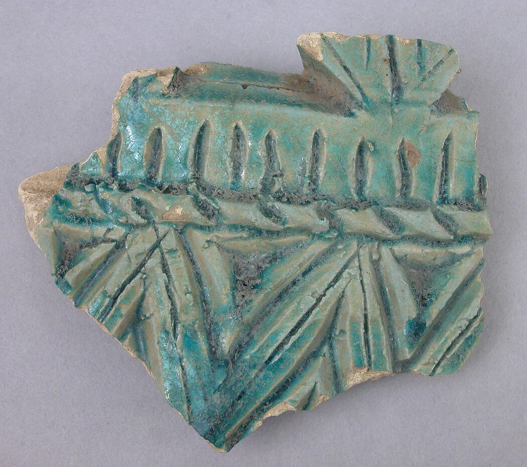 Fragment with Excised Motif — Unknown