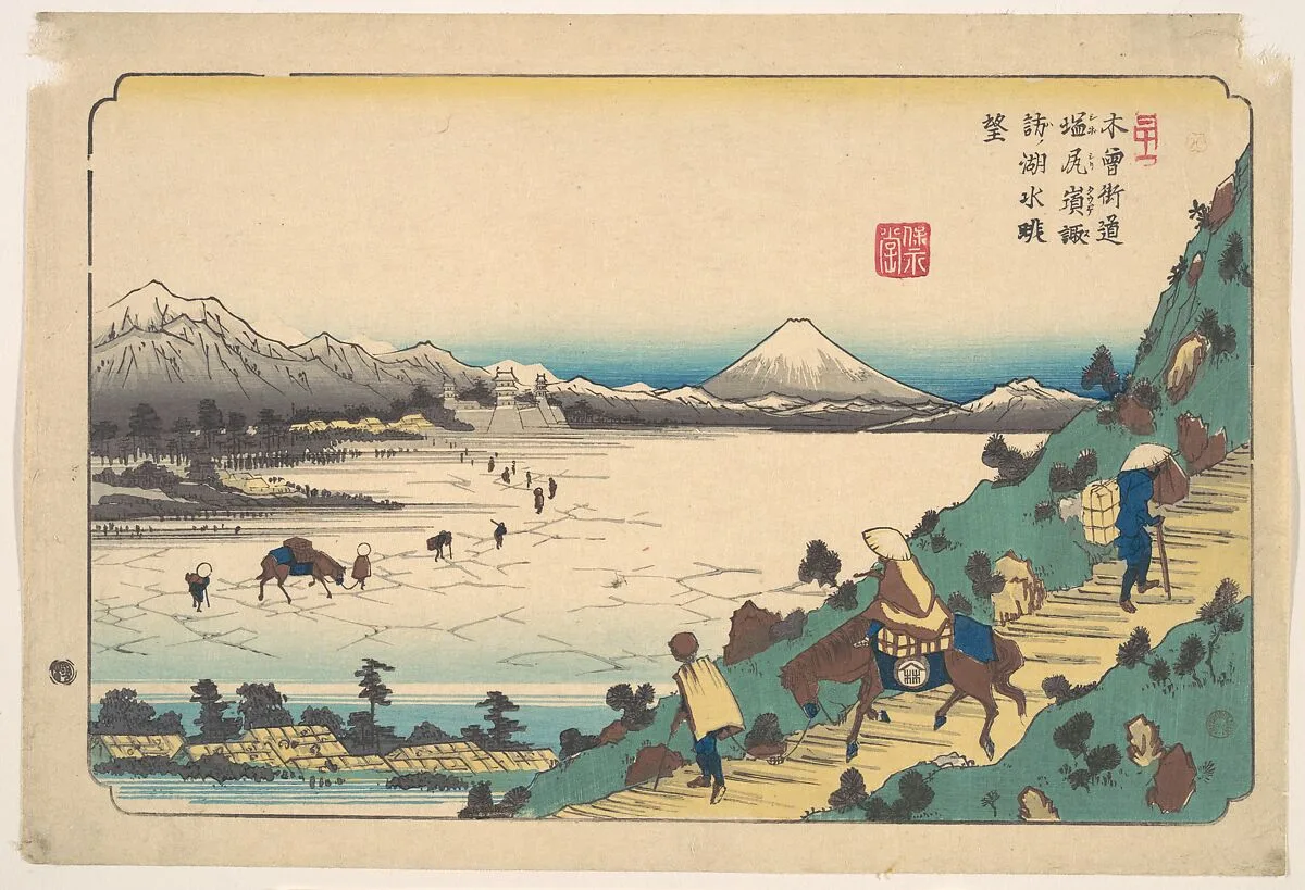 Untitled — Keisai Eisen