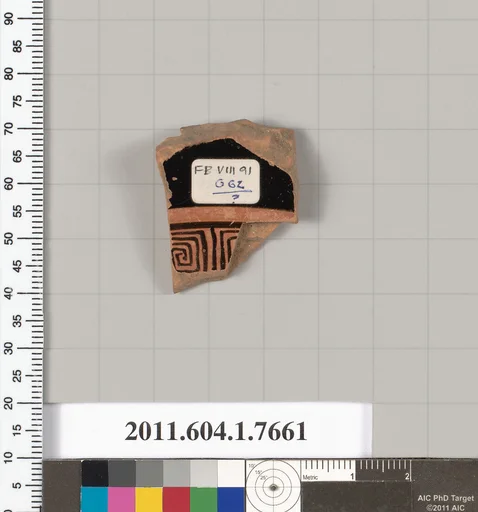 Terracotta fragment of a kylix (drinking cup)
