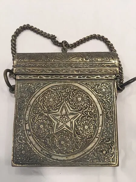 Qur'an Case — Unknown