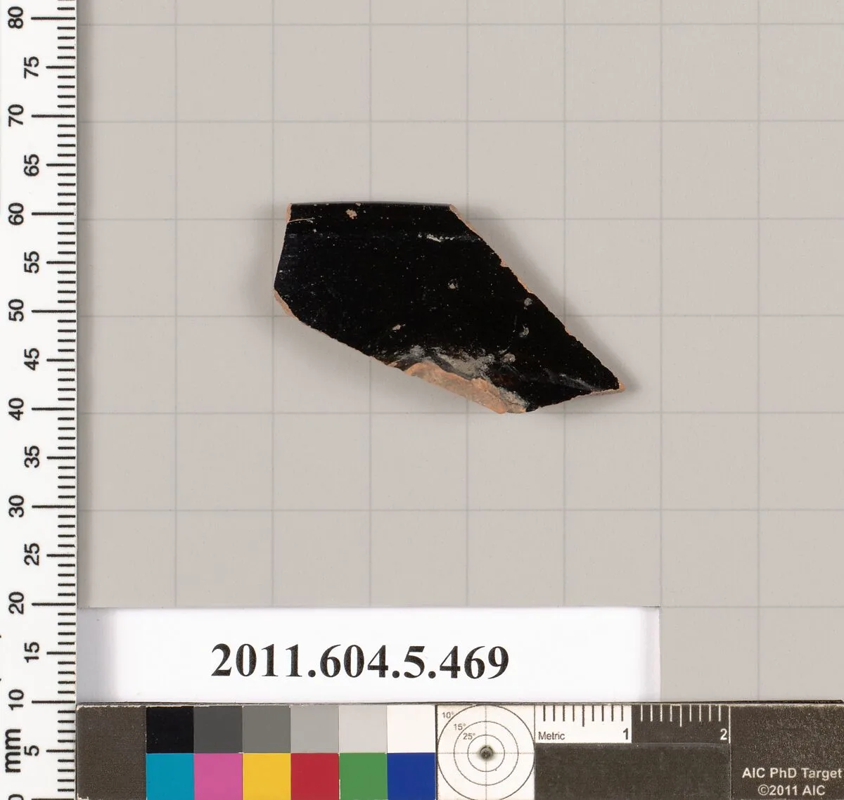 Terracotta rim fragment of a kylix (drinking cup) — Unknown