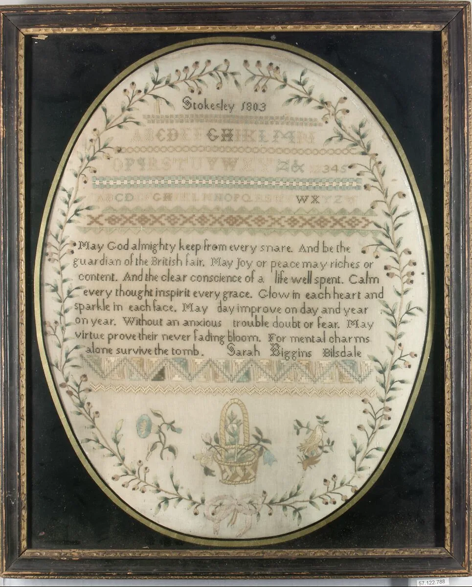Sampler — Unknown