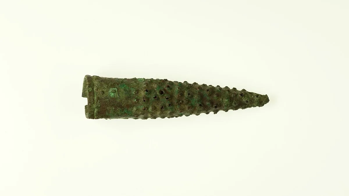 Siphon nozzle — Unknown