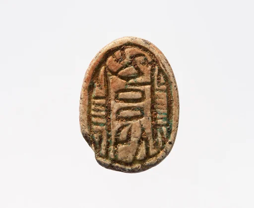 Scarab