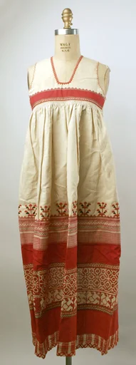 Apron