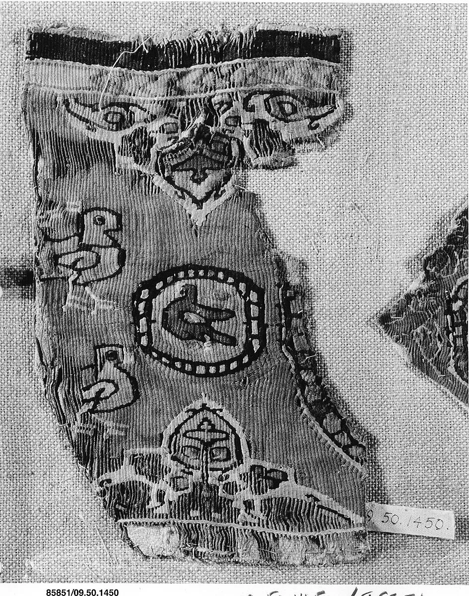 Fragment of a Band — Unknown