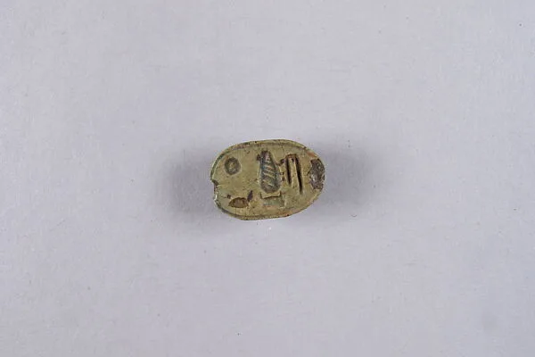 Scarab with hieroglyphs — Unknown