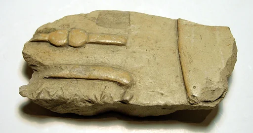 Raised relief fragment