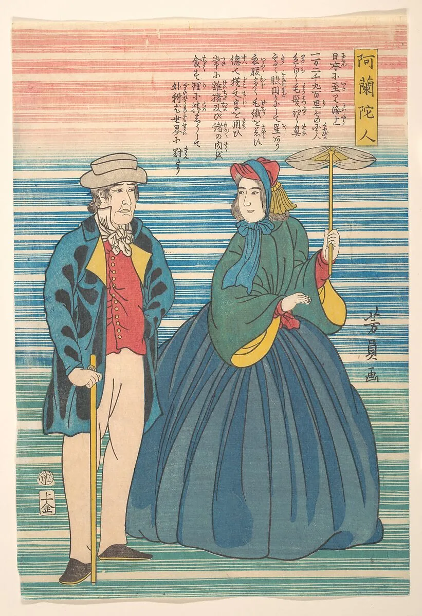 Orandajin|Dutch Couple — Utagawa Yoshikazu