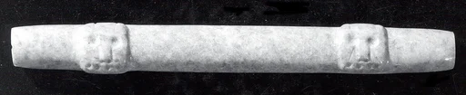 Tubular Bead