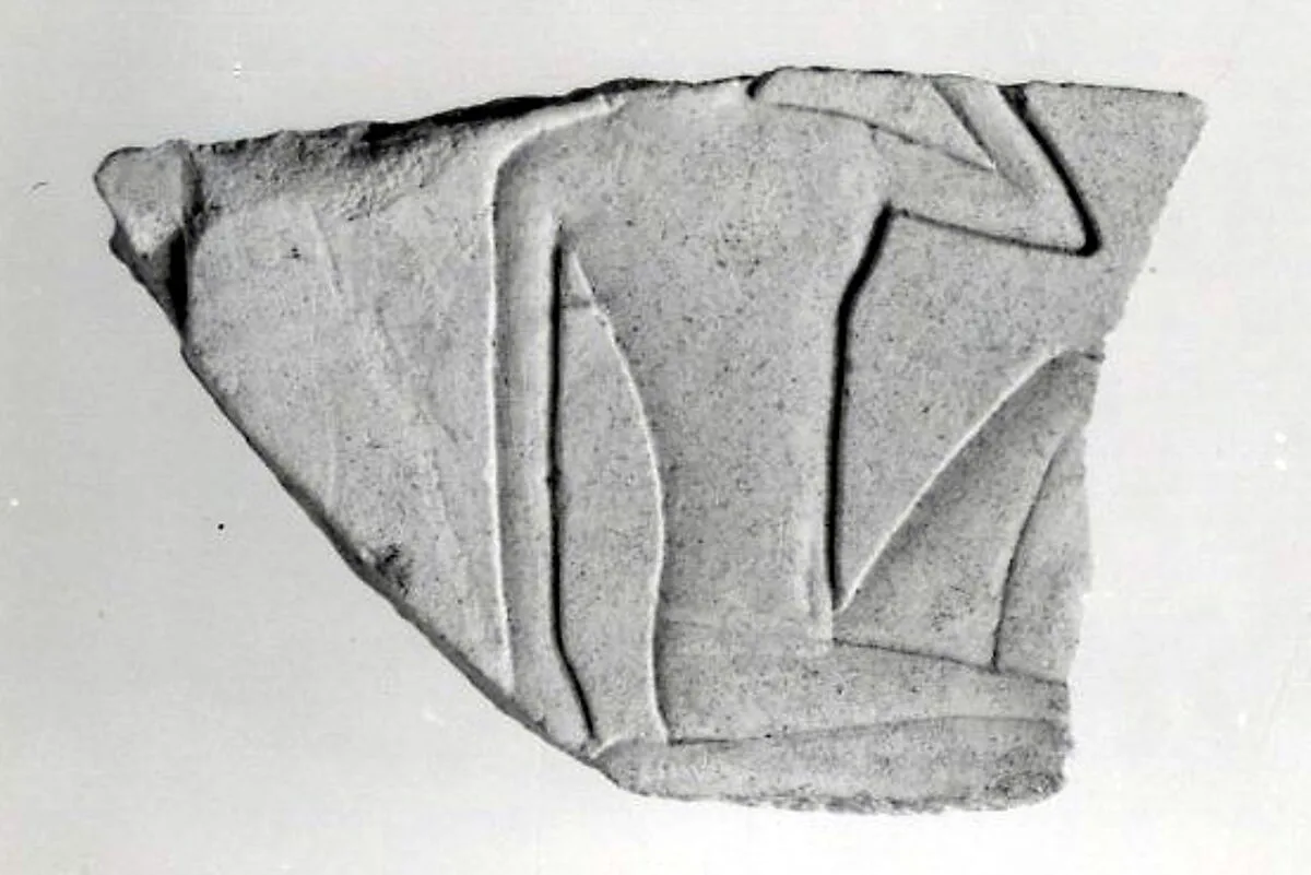 Relief fragment, tomb of Meketre — Unknown