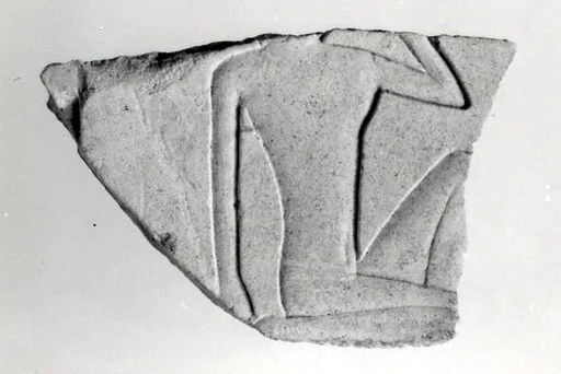 Relief fragment, tomb of Meketre