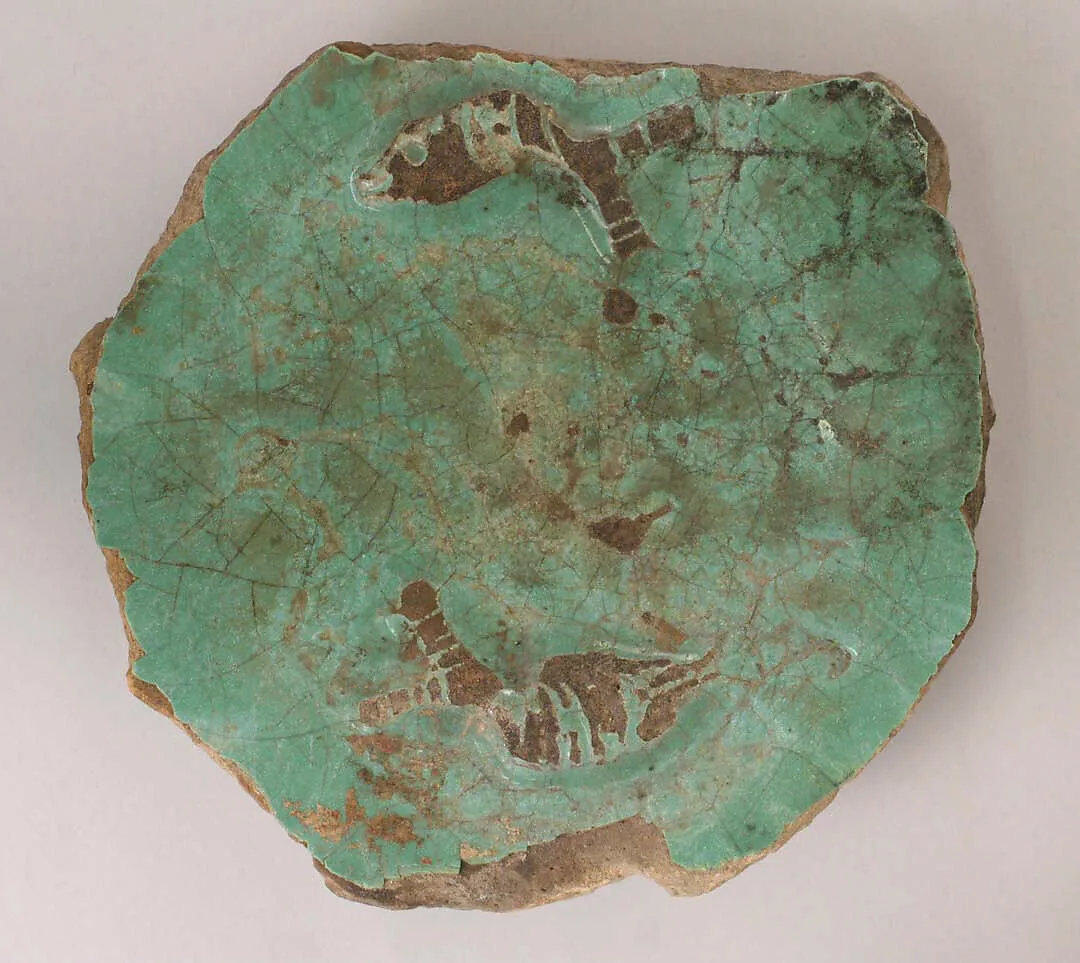 Fragment of a Bowl — Unknown