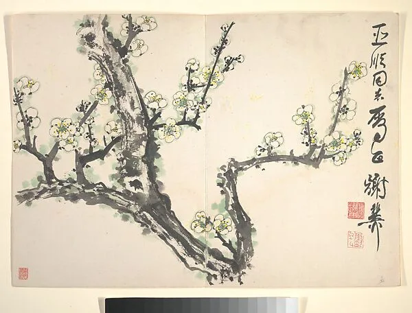 近代 謝稚柳 梅花 冊頁|Plum Blossom — Xie Zhiliu