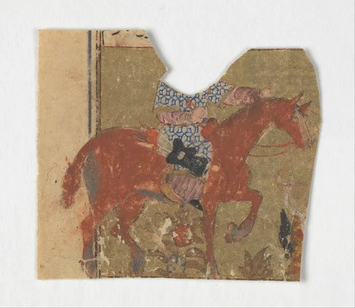 "Horseman and Fragment of Text", Folio from a Shahnama (Book of Kings)