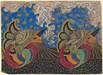 Horizontal Panel with Two Helmeted Heads Against a Blue Background with Gold Stars — Anonymous, French, 20th century