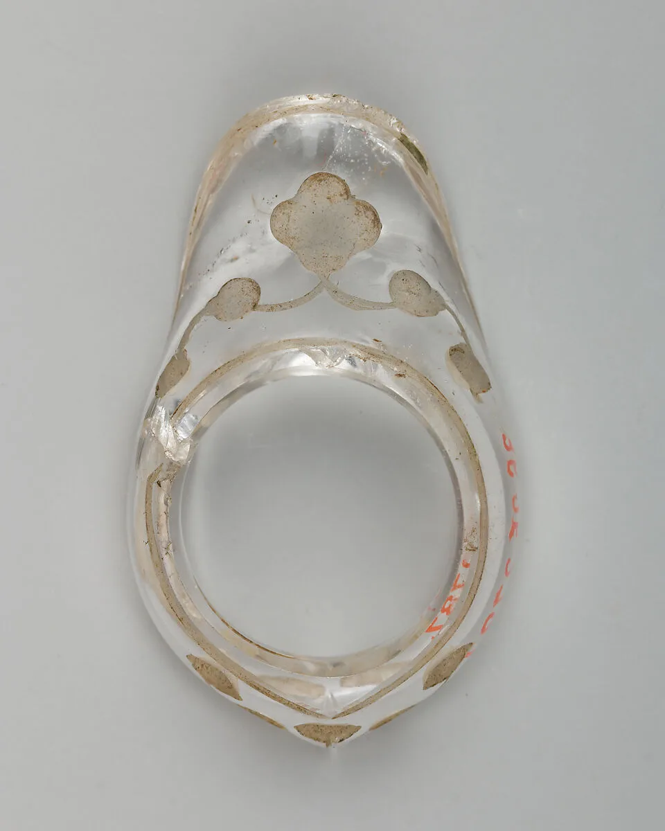 Archer's Ring — Unknown