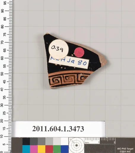 Terracotta fragment of a kylix (drinking cup)
