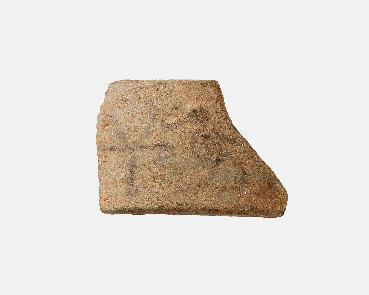 Fragment of a votive bracelet — Unknown