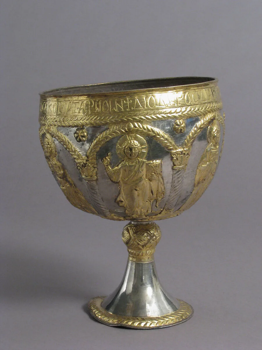 The Attarouthi Treasure - Chalice — Unknown