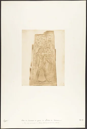 Pilier du Sanctuaire de granit du Palais de Karnac (Bas-relief représentant le Pharaon Thotmès III et la Déesse Nauth)