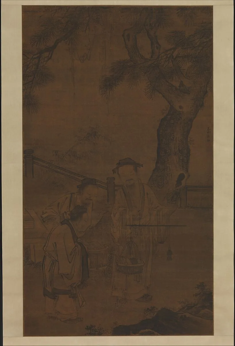 明 郭詡 稱書圖 軸|Weighing Books — Guo Xu